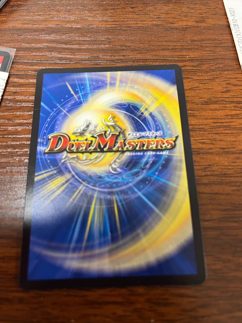 Scramble change R-foil P53/Y15