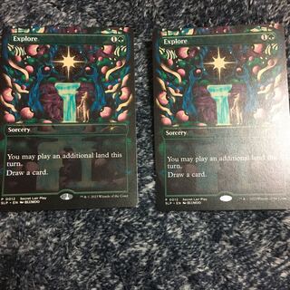 Explore Promo 2 copies