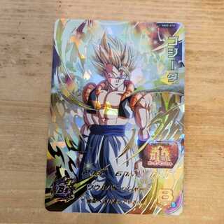 ゴジータ　MM3-018　管理03