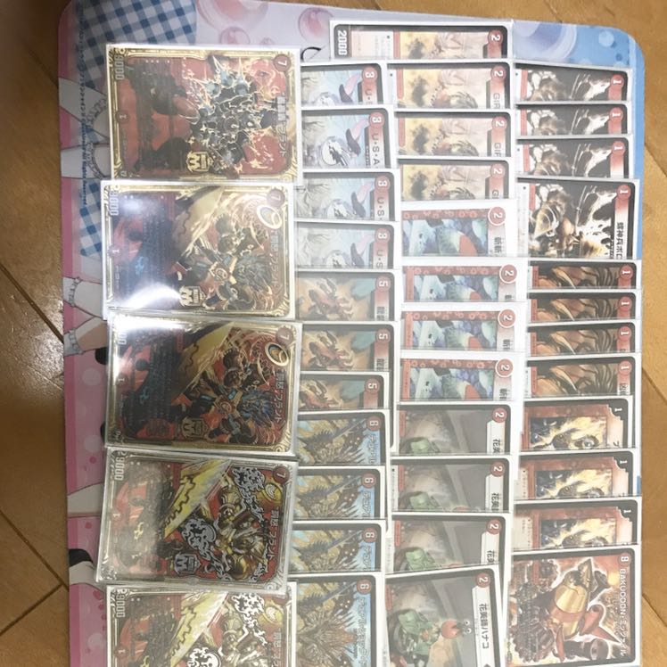 赤単罰怒デッキ