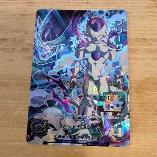 フリーザ　MM3-SEC3　管理03