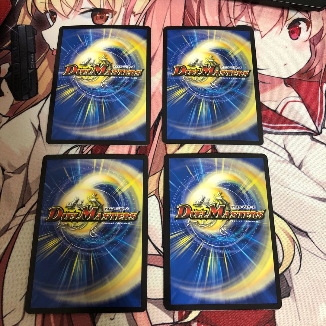 4枚セット 青寂の精霊龍 カーネル(ウルトラゴールデンカード仕様)