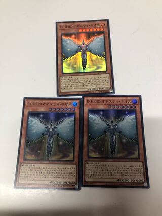 Elemental HERO Honest Neos Super Rare QCCU-JP017