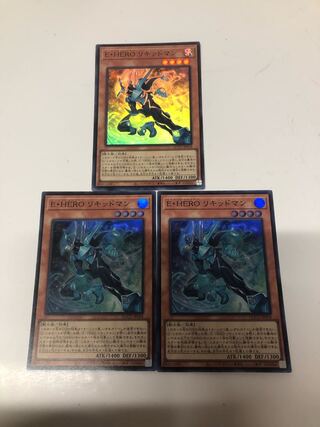 Elemental HERO Liquid Soldier Super Rare QCCU-JP018 1枚