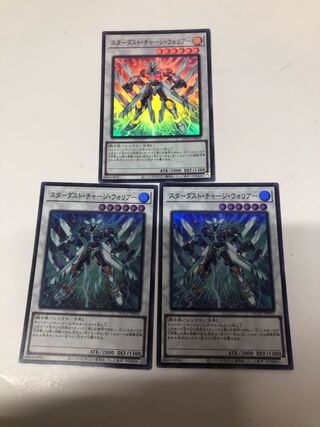 Stardust Charge Warrior Super Rare QCCU-JP052