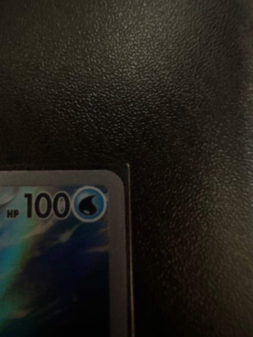 Wartortle AR 171/165