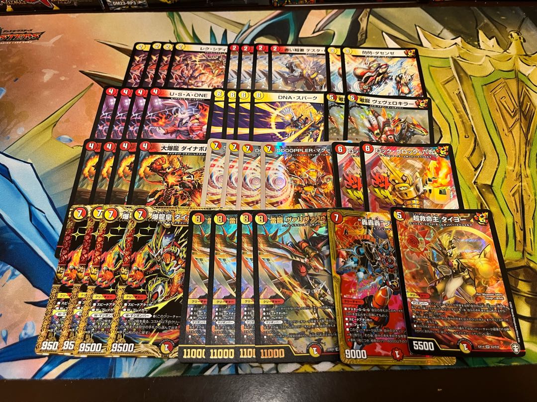 デュエマ3000円デッキオリパvol.13 Wチャンスオリパ付き】 1枚の通販