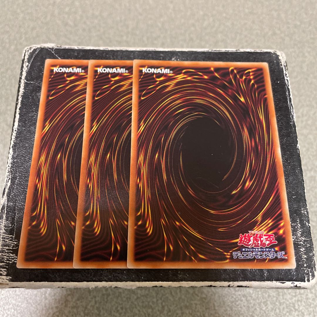 Isolde, Two Tales of the Noble Knights Normal JP047 3 copies