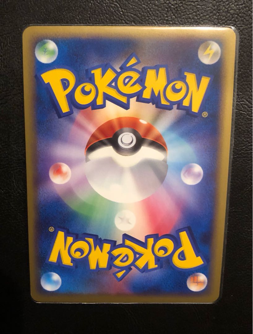 スピアー 〈003/070〉[L1-r-M]の通販 ken2（998452583） | magi