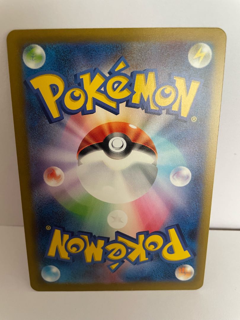 ミラー スリープ ポケモンカード SV2a