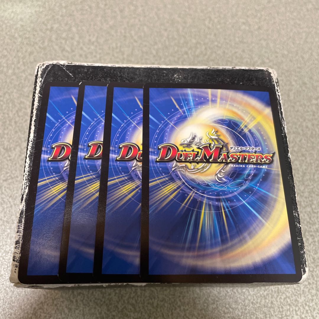 撃速 ザ・グナム VR 25/98  4枚 4枚