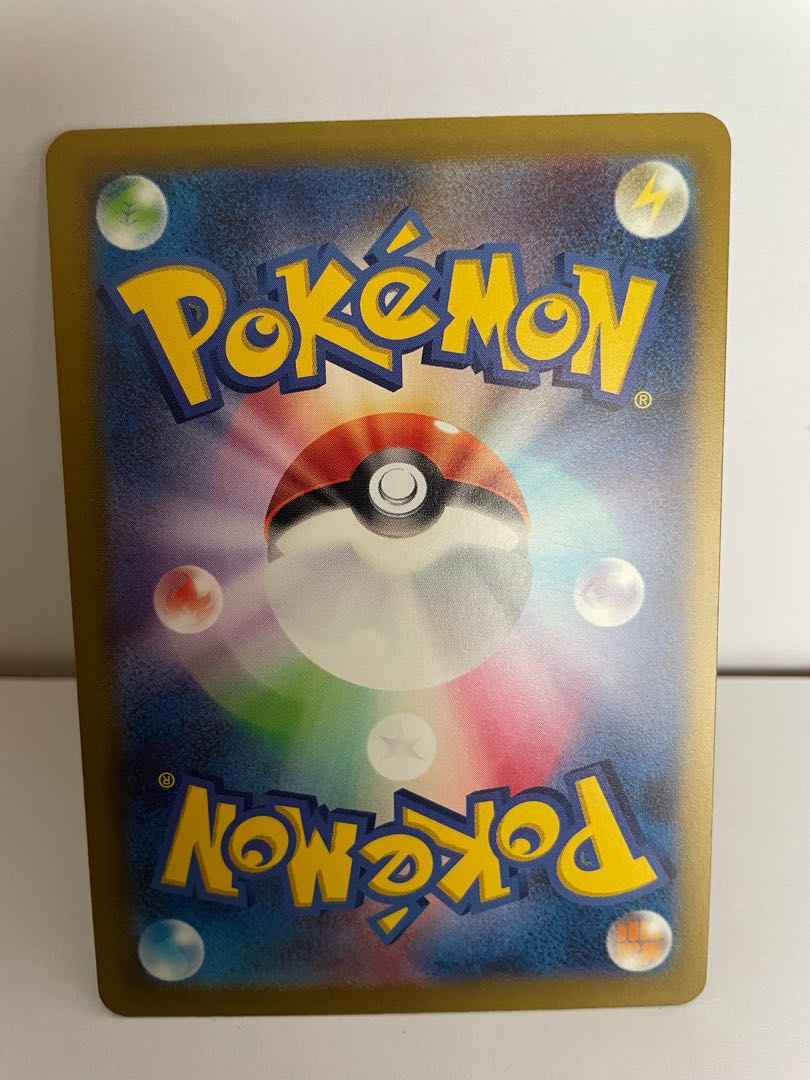 中国 限定 151 フシギダネ コイン 金色 シークレット ポケカ ポケモンカード】超貴重！フシギダネ ポケモンコイン - メルカリ