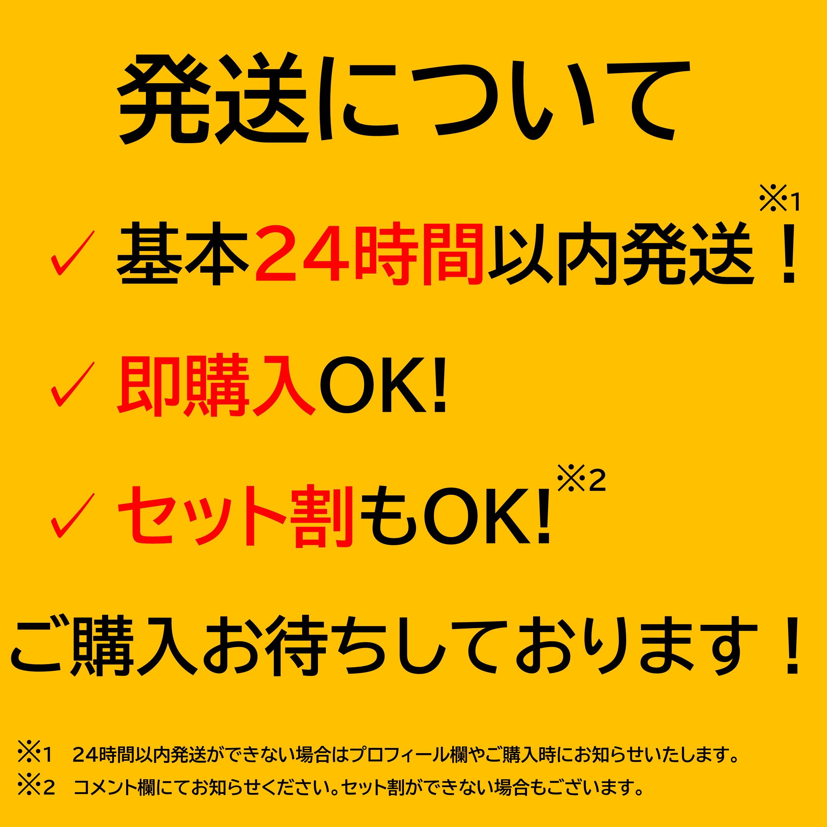 遊戯王 導きの聖女クエム【CYAC】スーパー 2枚セット