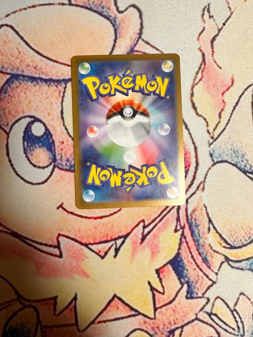 Pardea's School Life SR 346/190