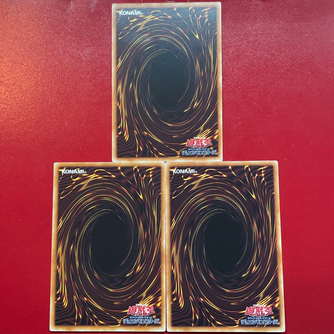 Ada 6 シャドール・リザード ノーマル JP025