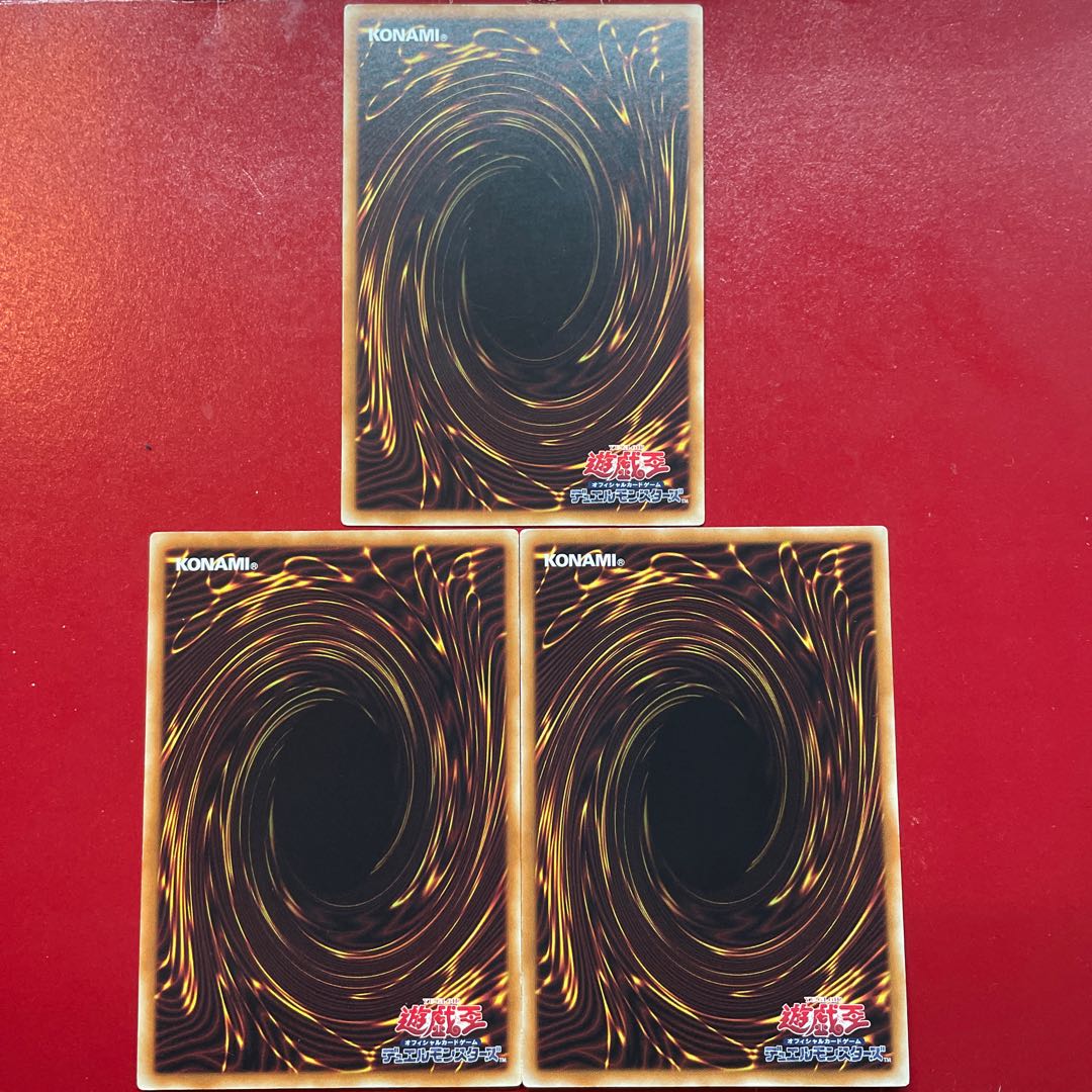 Ada 7 シャドール・リザード ノーマル JP025