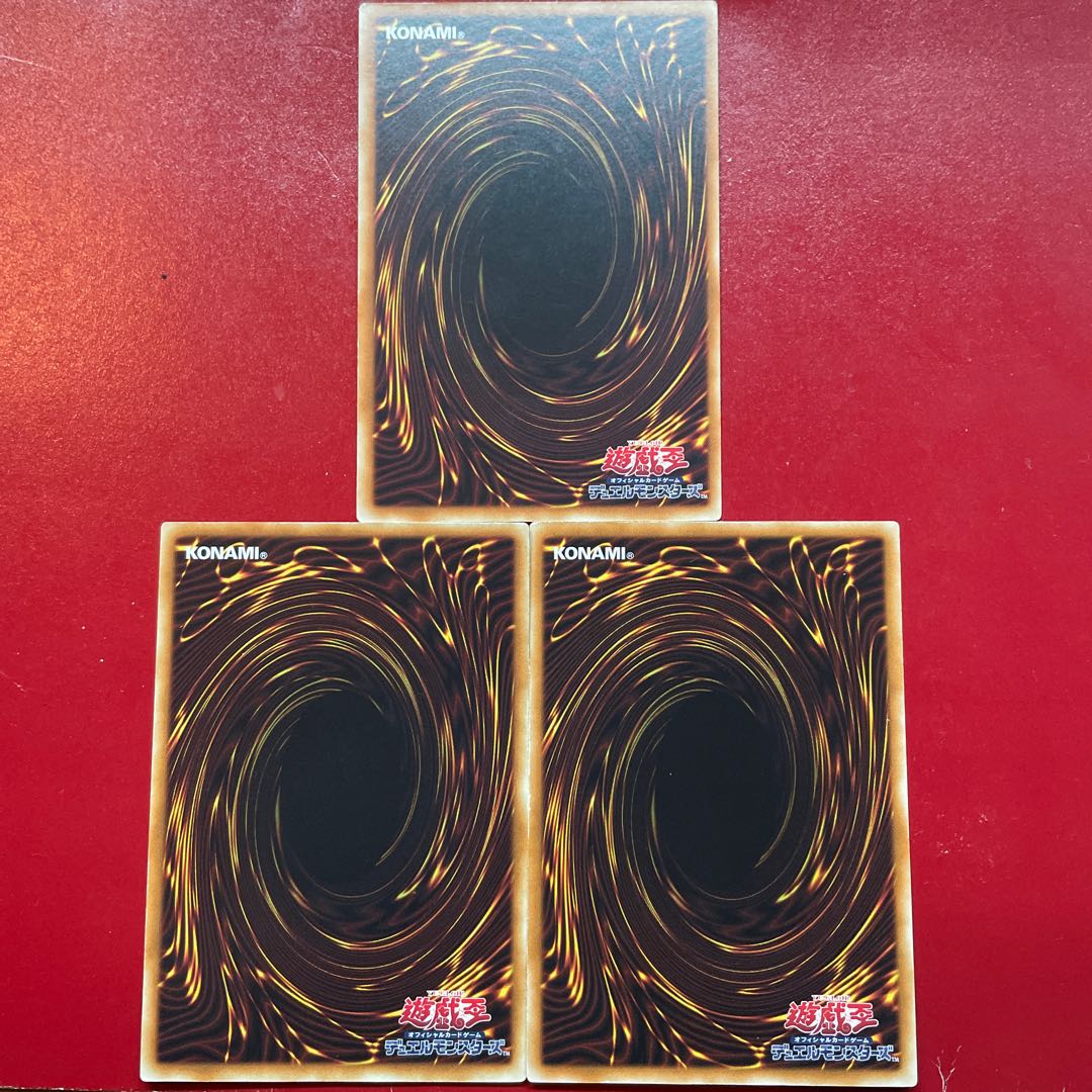 Ada 5 シャドール・リザード ノーマル JP025