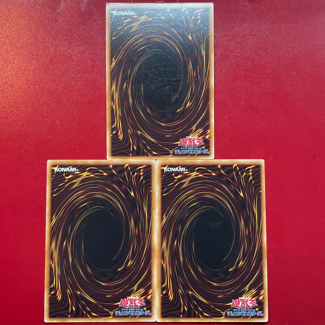 Yu-Gi-Oh! El Shaddoll Fusion [NECH] Rare Character Rare Set of 3