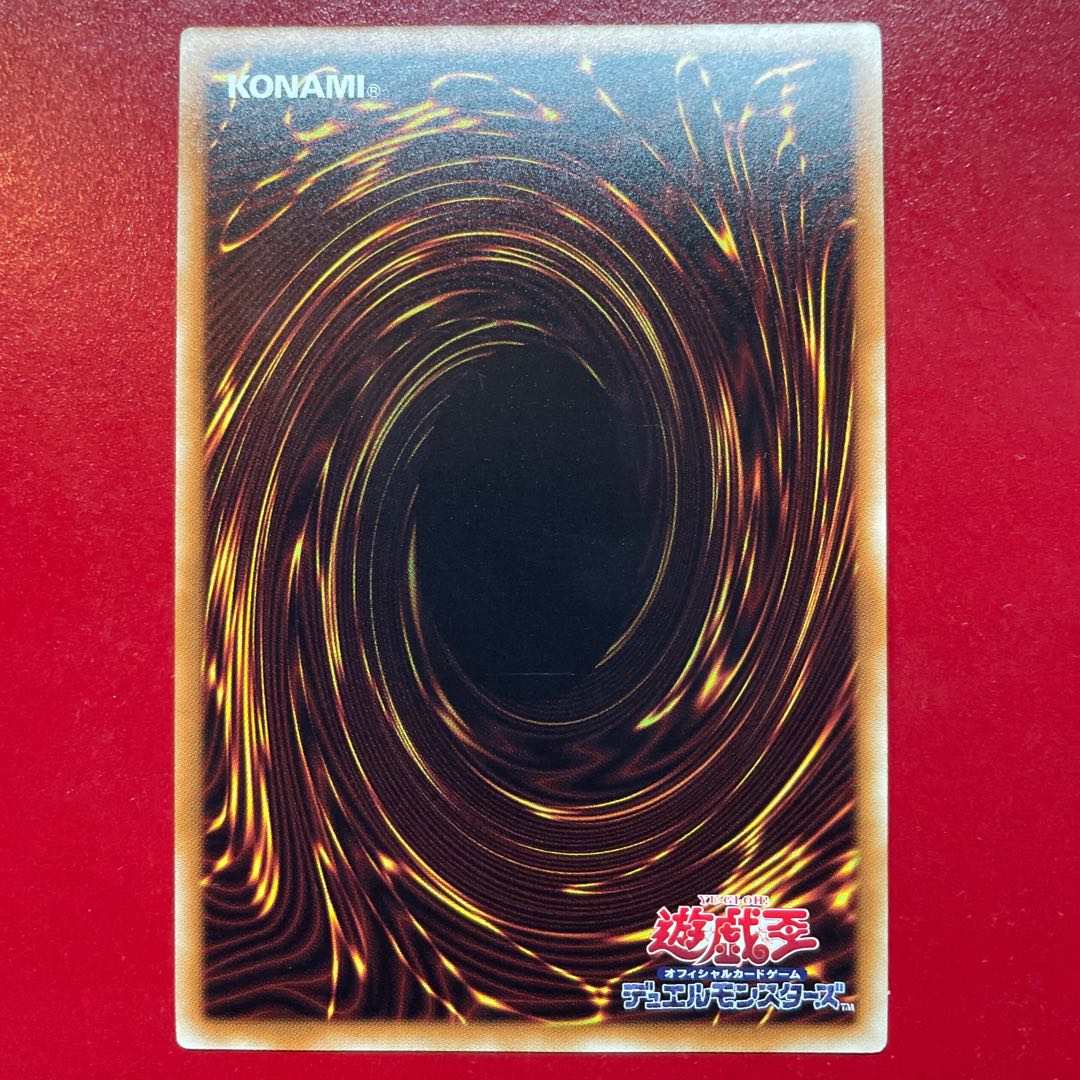 Ji エルシャドール・アノマリリス シークレットレア JP044