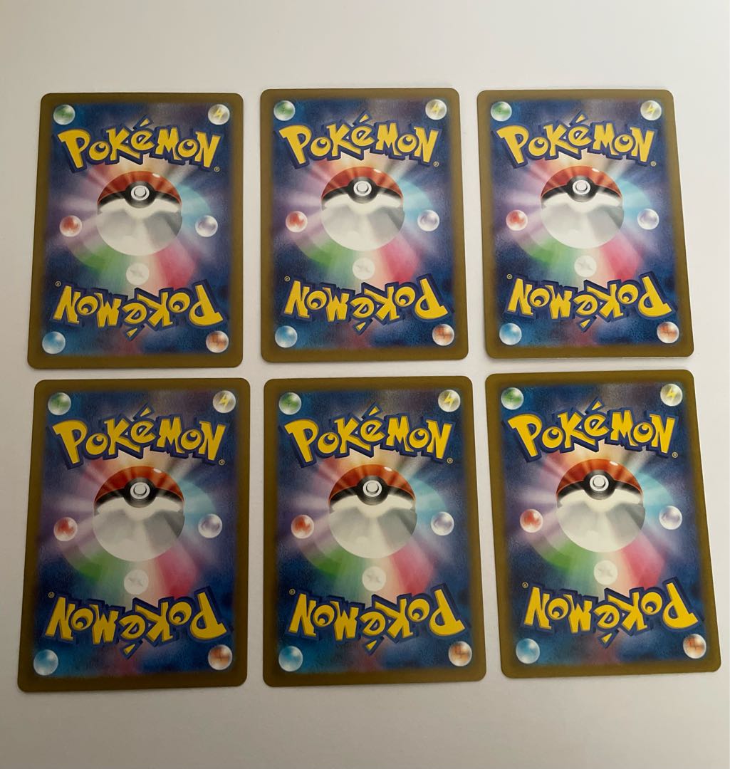 Alakazam Maskanya Ida Nakiva Wenibal Rikkurage Noivern