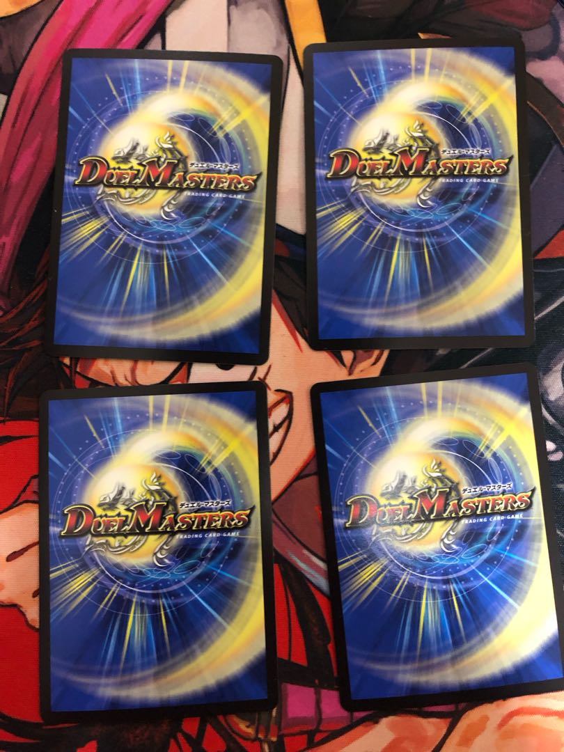 ドンドン火噴くナウ R-foil 10/14