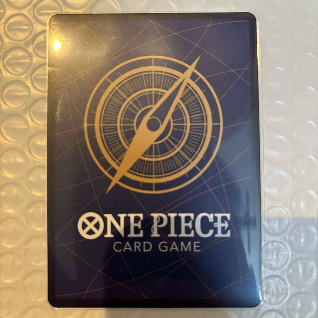 Tony Tony Chopper (Parallel) (Super Parallel) P-SR EB01-006