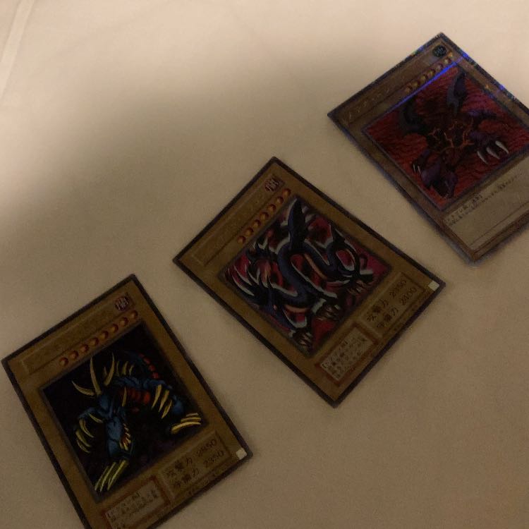 Meteor Dragon Quoshik Reprint 25th Evil Knight Trihorn Ultra