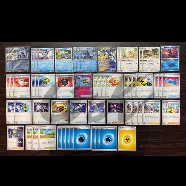 Paozian ex Tetsunokaina ex City Winner Pokémon Cards Constructed Deck