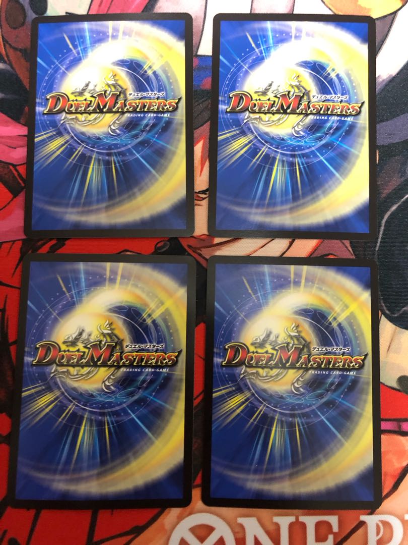 Aion Jupiter C 71/75, the guardian vehicle of the tree world