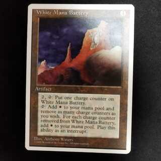 White Mana Battery 1枚