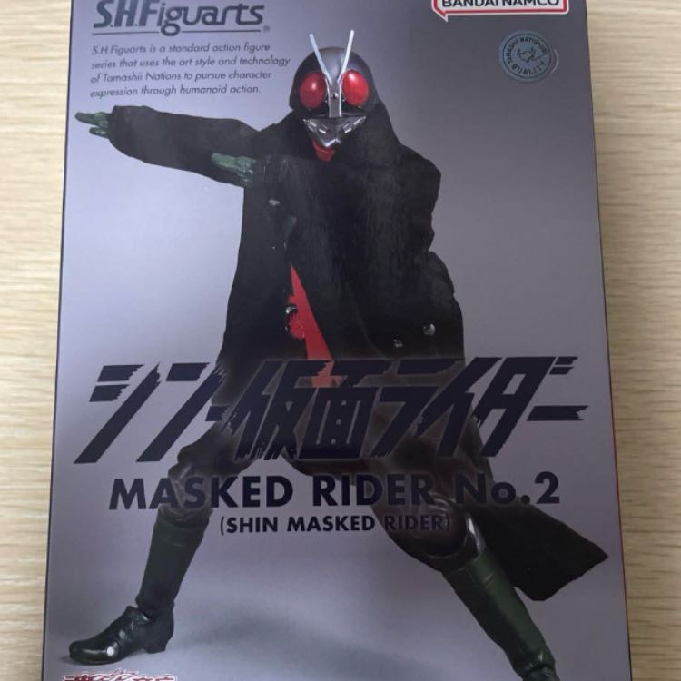 最安値　S.H.フィギュアーツ シン仮面ライダー 第2号