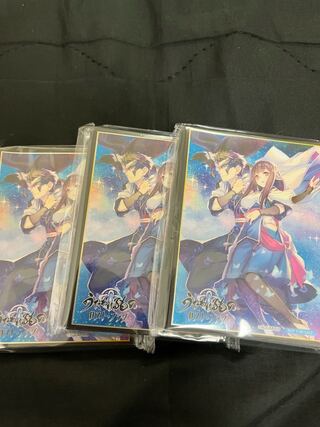 Utawarerumono Disappear Flag Sleeve with Lice Card