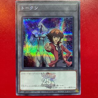 遊戯王　高レアリティ　十代　ヒーロー　ネオス　引退品　まとめ売り　バラ売り不可 遊戯王 E・HERO マリン・ネオス【ノーマルパラレル