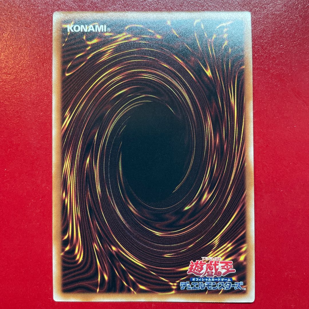 Acy 2 Yu-Gi-Oh! Flash Princess Token [QCDB] Super