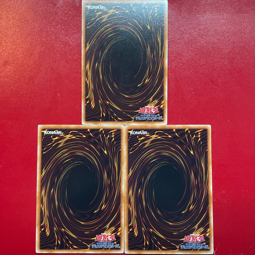 Yu-Gi-Oh Token Rio [PR03] Normal, set of 3