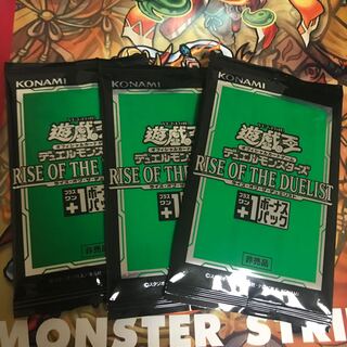 プラスワンパック 未開封