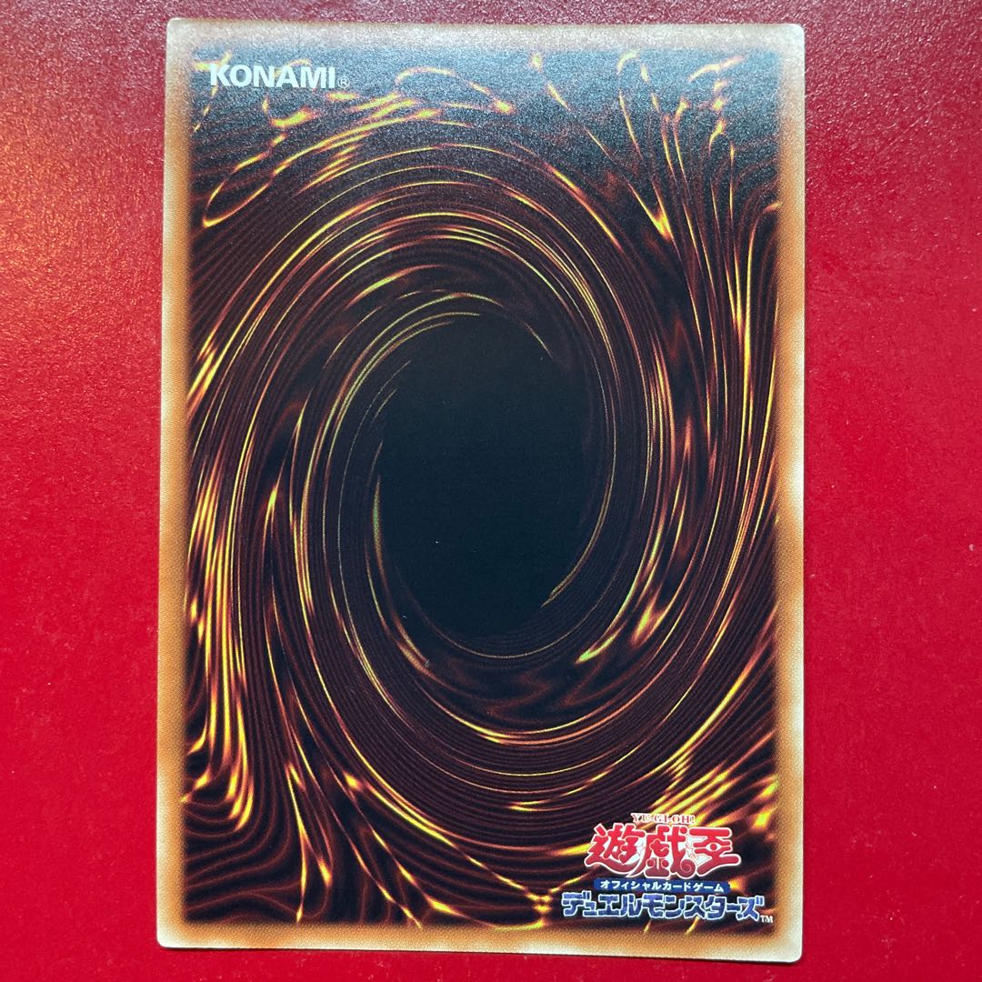 Acg 1 Elemental HERO Nebula Neos Ultra Rare JPB07