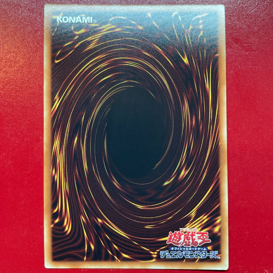 Acg 2 Elemental HERO Nebula Neos Ultra Rare JPB07