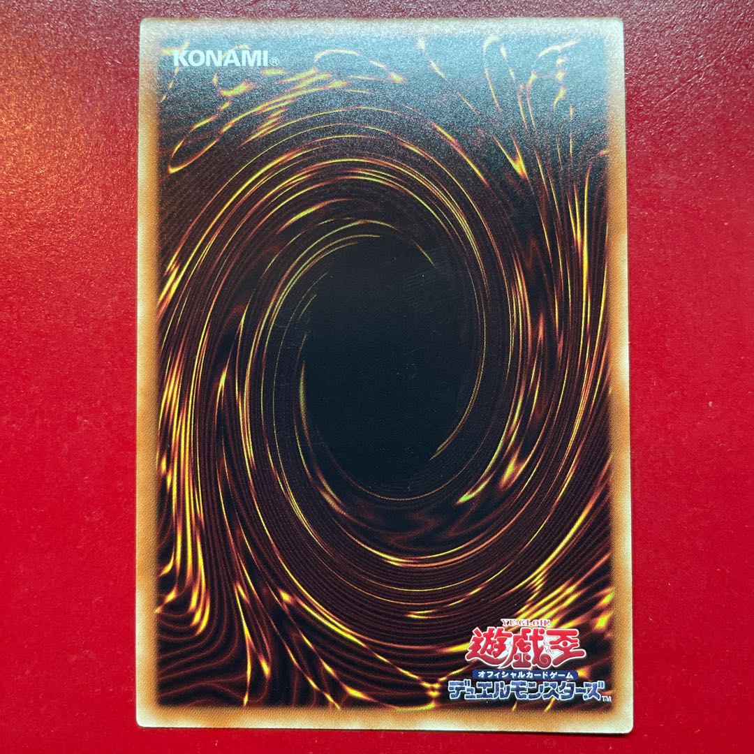 Aci E・HERO ネビュラ・ネオス ウルトラレア JPB07