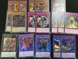 【値下げ中】真紅眼セット※黒竜無し