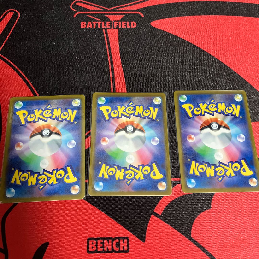 ジェットエネルギー U 072/073