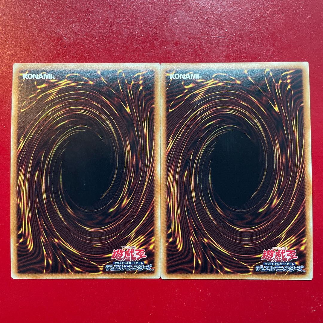 Zc 真紅眼の黒刃竜 ウルトラレア JP003