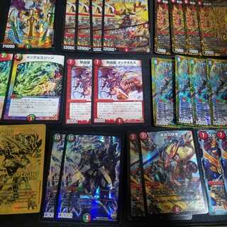 デュエマ デュエルマスターズ バラ売り まとめ売り モルネクパーツ中心