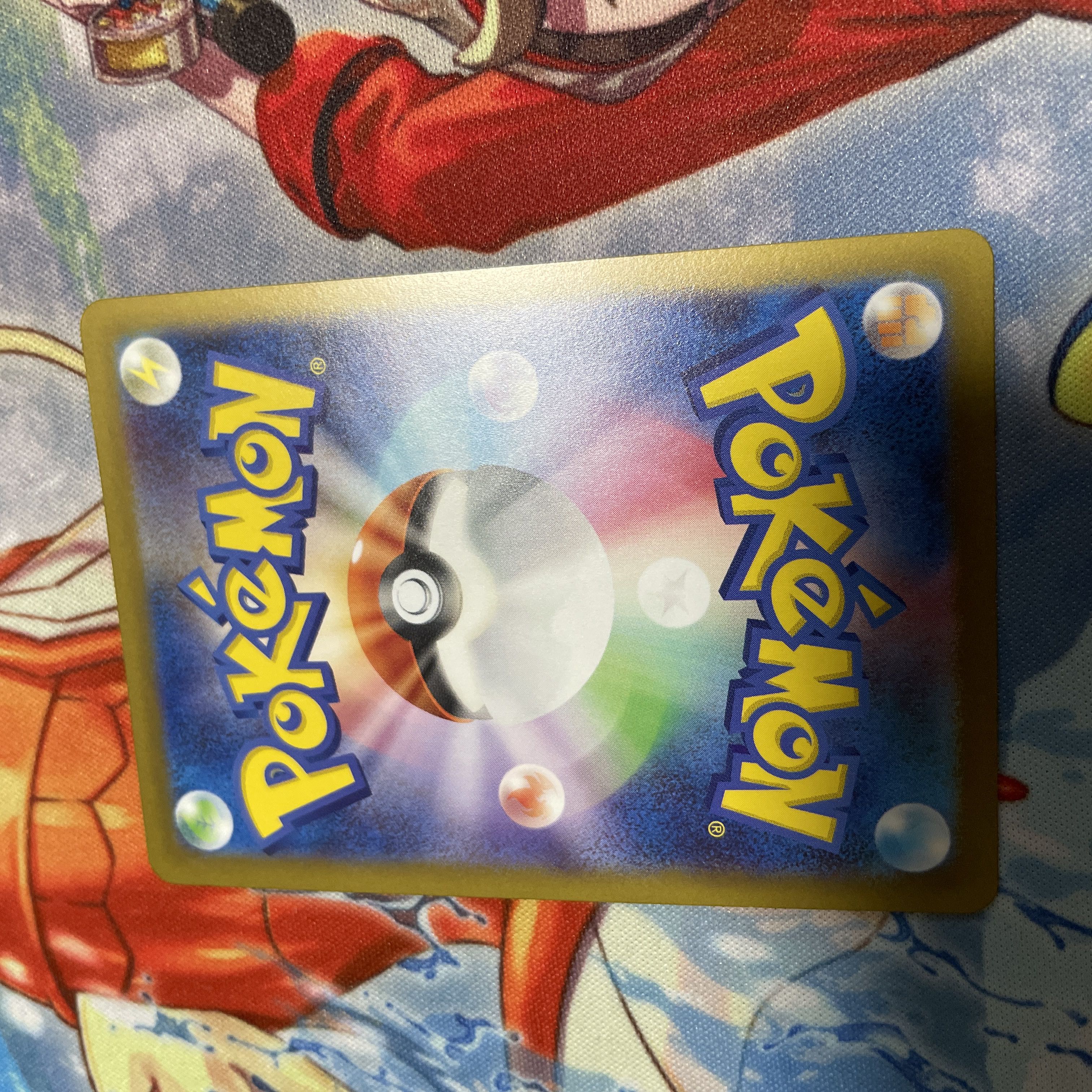 キバナ エクストラバトルの日