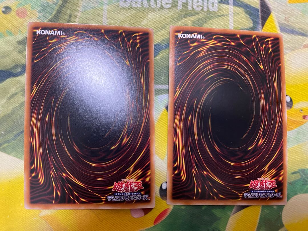 2 copies of "The Spectacular Knight of the Brilliant Sage" Ultra Rare JP042