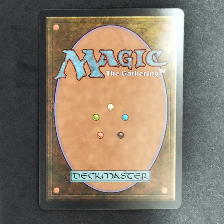 Phyrexian Walker 1枚