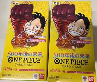 Flareon Pack 500 Years in the Future [OP-07] Unopened Box 2BOX