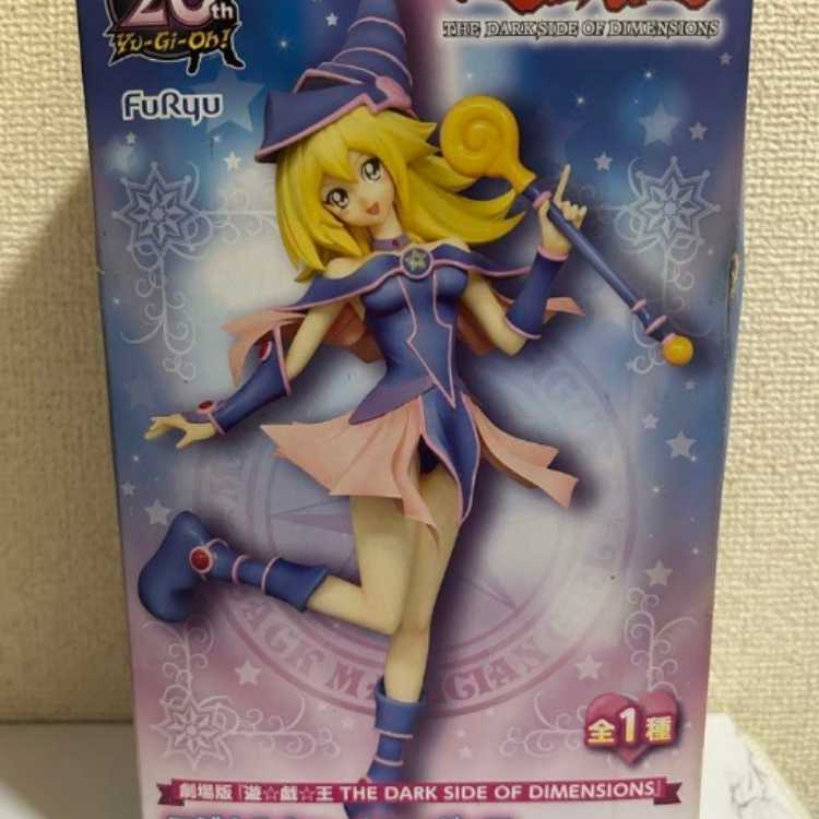 Yu-Gi-Oh! Black Magician Girl