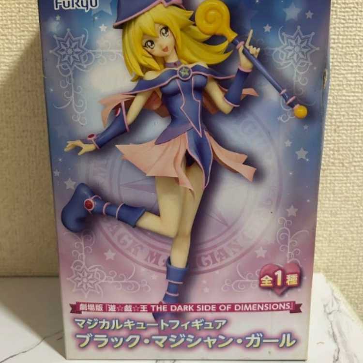 Yu-Gi-Oh! Black Magician Girl
