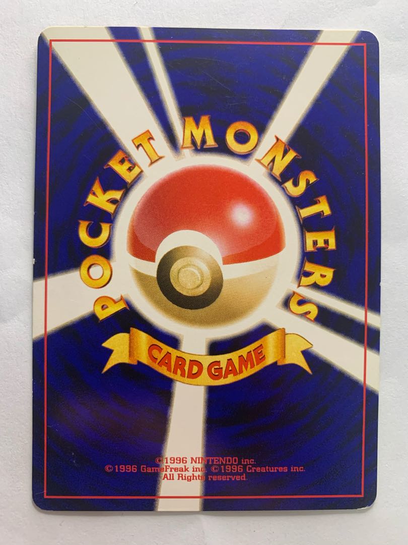 Neoやさしいゴルダック ポケモンカード旧裏